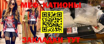 марки lsd Туймазы
