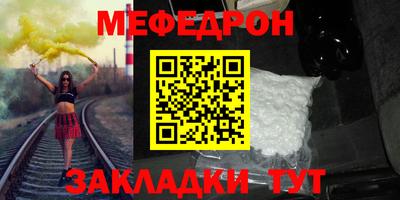марки lsd Туймазы