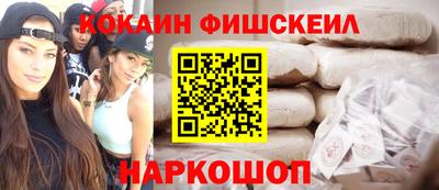 мефедрон VHQ Тула