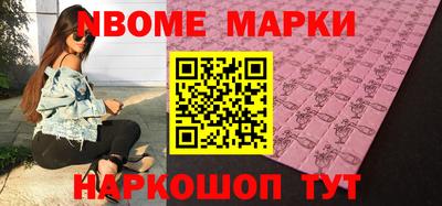 прущая мука Тулун