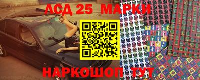 шишки Татарск