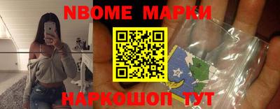 СК Тара