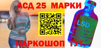 СК Тара
