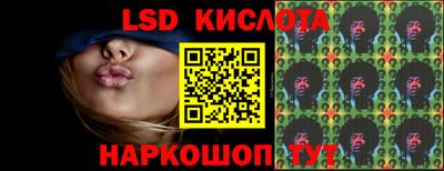 шишки Татарск
