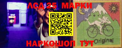 молекула духа Тверь