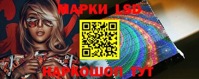 молекула духа Тверь