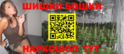 молекула духа Тверь