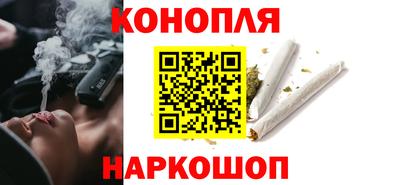 молекула духа Тверь