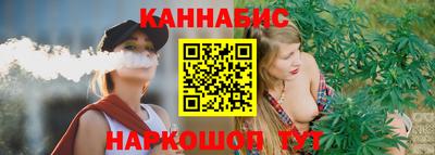 молекула духа Тверь