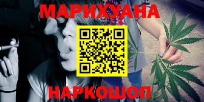 прущая мука Тулун