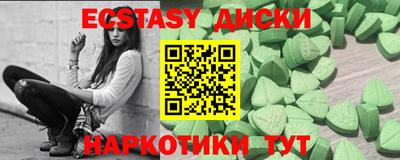 молекула духа Тверь