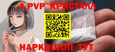СК Тара