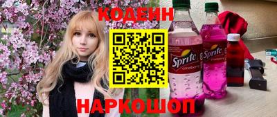молекула духа Тверь