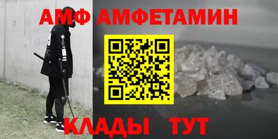 СК Тара