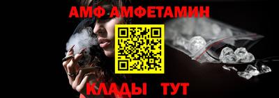 СК Тара
