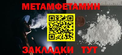 СК Тара