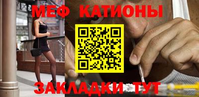 молекула духа Тверь