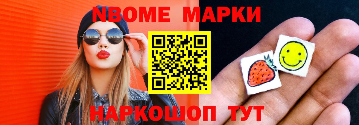 LSD-25 экстази ecstasy  Лсд 25 экстази ecstasy  Новотроицк  ЛСД экстази  Вход с VPN 